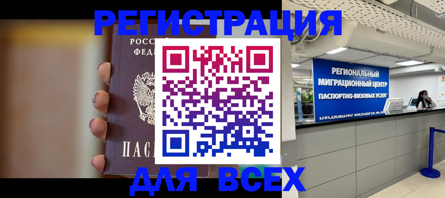 форма 3 в Калтане